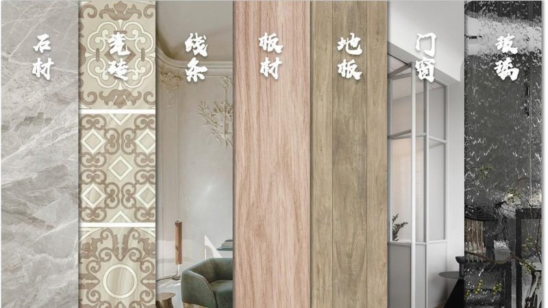 化工厂房防腐蚀墙裙施工：关键步骤与注意事项