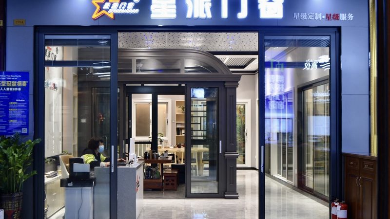 半包清包哪个更省钱